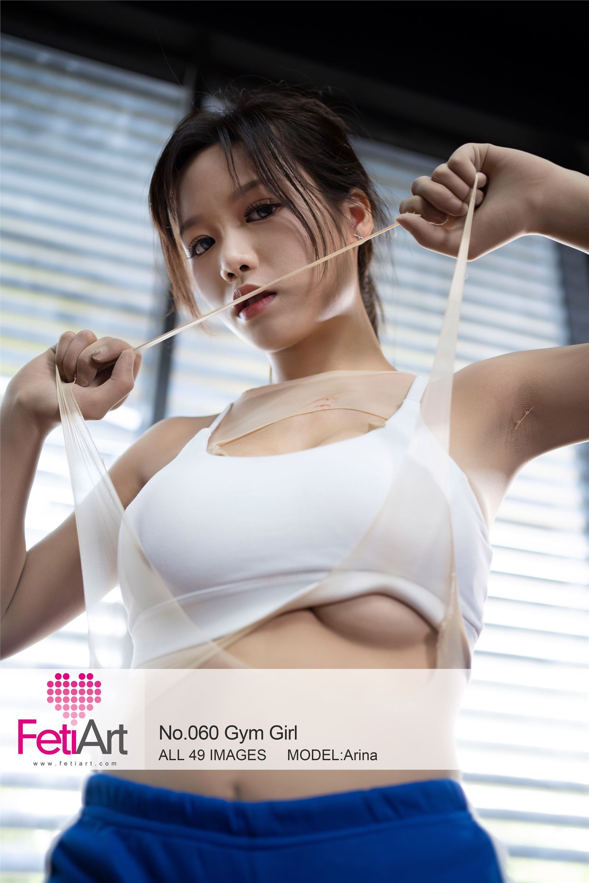 FetiArt尚物集 NO.00060 Gym Girl